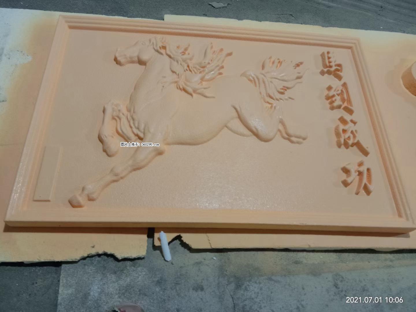 EPS浮雕(2) - 克孜勒苏三象EPS建材 kzls.sx311.cc