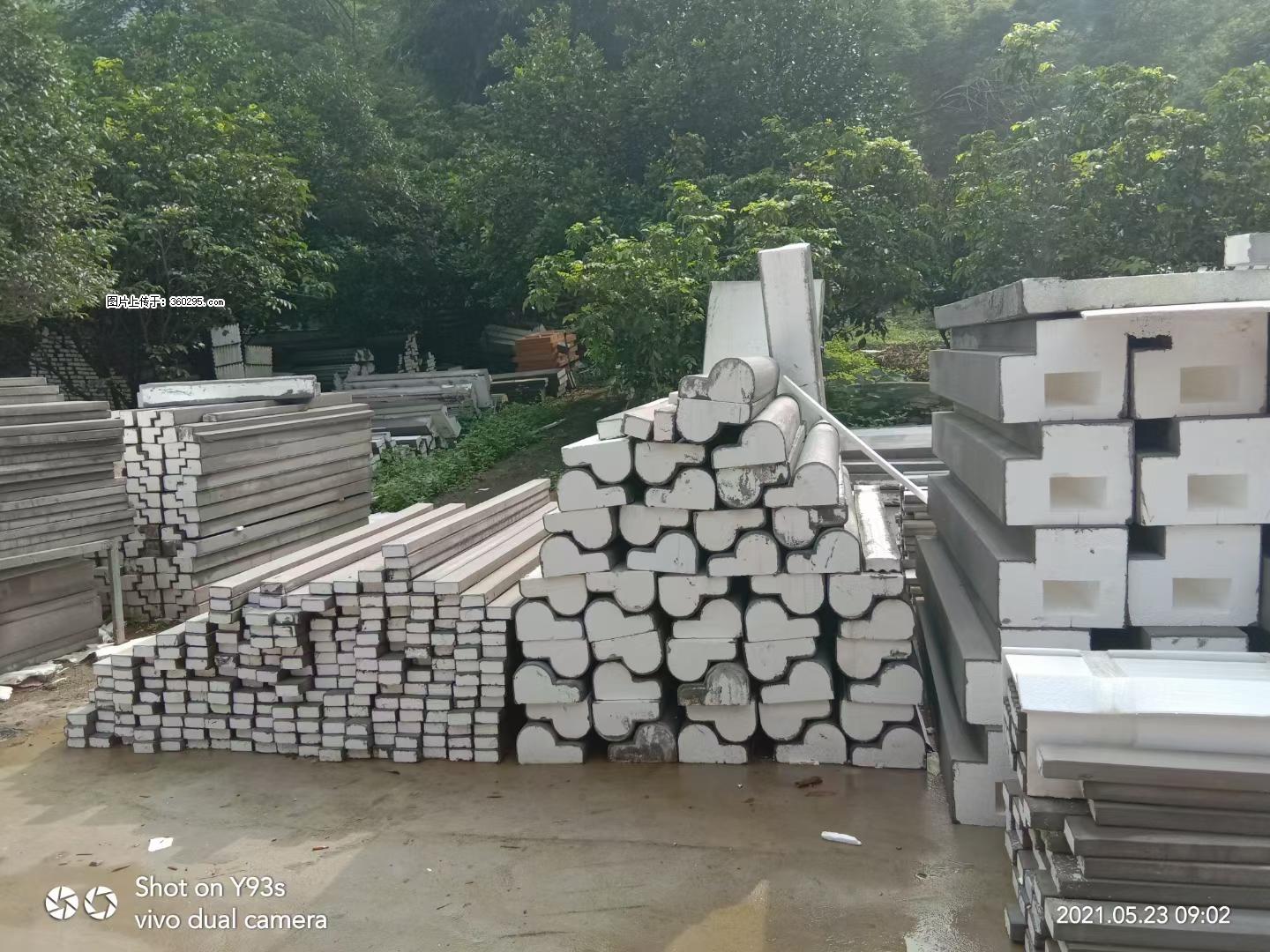 EPS线条(4) - 克孜勒苏三象EPS建材 kzls.sx311.cc