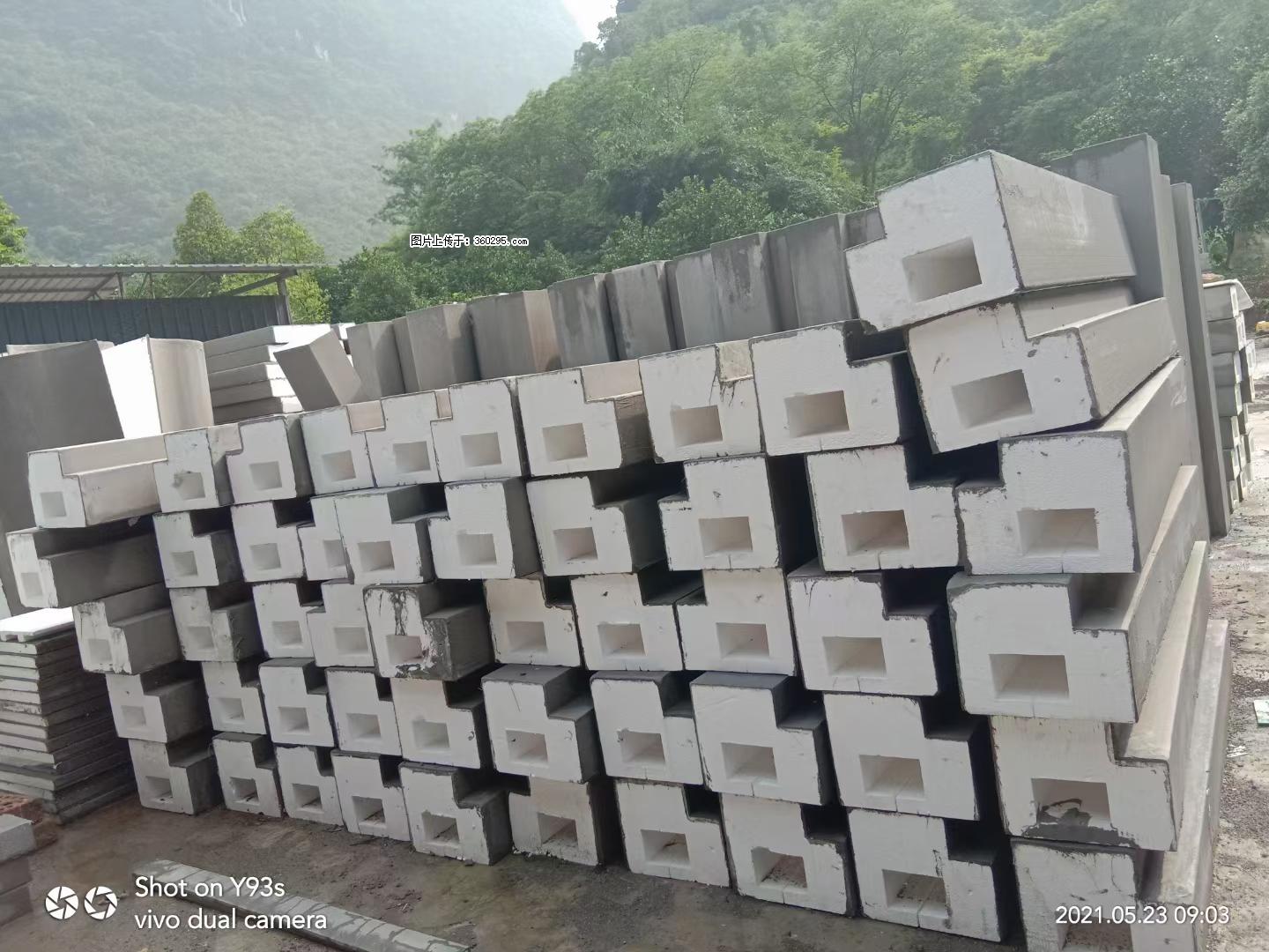 EPS线条(5) - 克孜勒苏三象EPS建材 kzls.sx311.cc