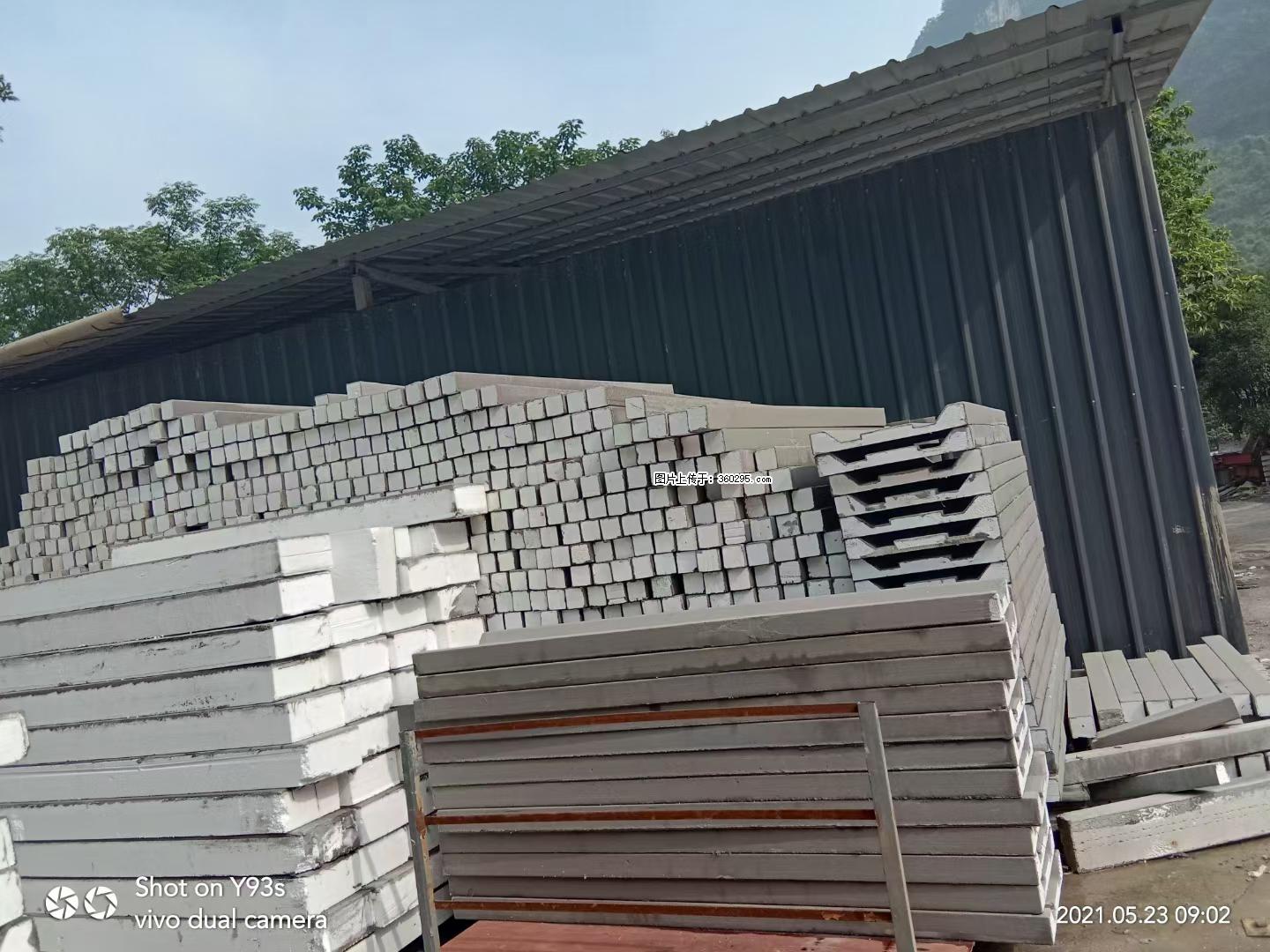 EPS线条(7) - 克孜勒苏三象EPS建材 kzls.sx311.cc